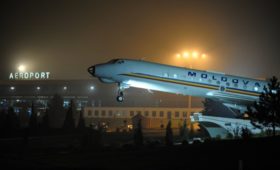 СМИ узнали о массовой подготовке бизнес-джетов к отлету из Молдавии