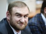 Арашуков сообщил об обвинениях в убийстве из-за плевка в его портрет