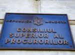Конституционный суд Молдавии отменил свое решение о роспуске парламента