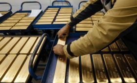 Золотовалютные резервы России достигли пятилетнего максимума