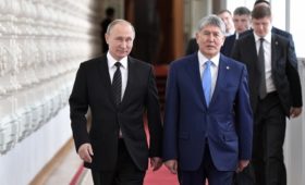 Путин принял в Кремле улетевшего из Киргизии экс-президента