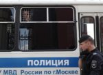 Полиция сообщила о задержании почти 300 человек на митинге в Москве
