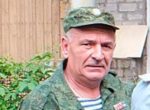 На Украине арестовали бывшего командира ПВО бригады ДНР
