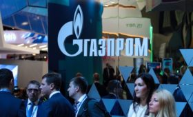 «Газпром» собрал заявки на 200 млрд руб. на покупку собственных акций