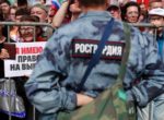 К делу о митингах в Москве подключилась Вторая служба ФСБ