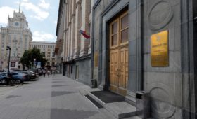 Минэк предложил создать в Грозном экономическую зону за ₽4 млрд
