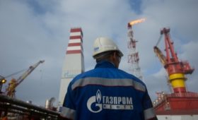 Глава OMV заявил об интересе к мегапроекту «Газпром нефти» в Арктике
