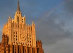 МИД назвал неадекватной американскую концепцию противодействия России