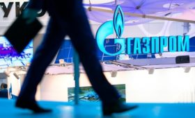 «Дочки» «Газпрома» продадут 2,9% его акций на 150 млрд руб.