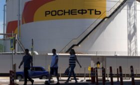 Директора «Роснефти» рекомендовали выплатить дивиденды в 50% прибыли