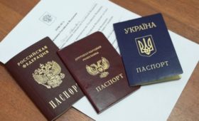 ЕС создаст правила по работе с российскими паспортами жителей Донбасса
