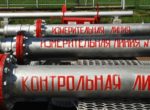 В Белоруссии усилили контроль за поступающей из России нефтью