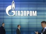 «Газпром» отчитался о рекордном за последние 5 лет инвестиционном плане