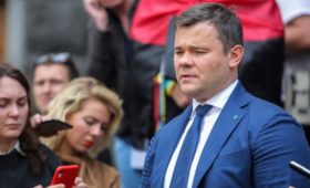 Глава офиса Зеленского ушел в отставку спустя 73 дня после назначения