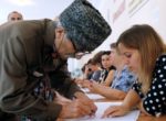 В Абхазии впервые стартовал второй тур президентских выборов
