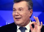 Суд ЕС частично аннулировал санкции против Януковича