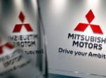 Mitsubishi потеряла $320 млн из-за сделок одного трейдера