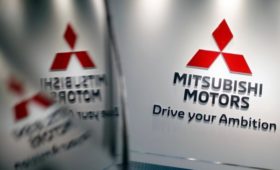 Mitsubishi потеряла $320 млн из-за сделок одного трейдера