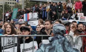 Митинг в поддержку фигурантов «московского дела». Главное