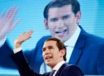 МВД Австрии назвало победителя выборов в стране