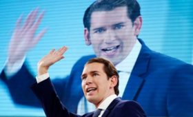 МВД Австрии назвало победителя выборов в стране