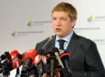 «Нафтогаз» предложил «Газпрому» вместо Opal использовать ГТС Украины