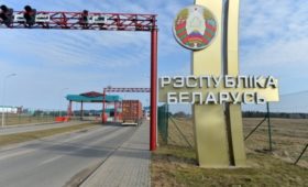 Белоруссия раскрыла схему поставок оружия из Украины в Россию