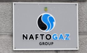 «Нафтогаз» сообщил о потраченных на суды с «Газпромом» миллионах долларов