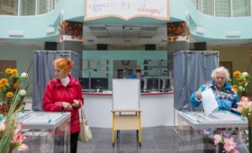 В России началось голосование на выборах в регионах
