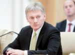 Песков назвал неожиданным требование Киева распустить ДНР и ЛНР