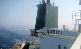 Саудовская Аравия опровергла свою причастность к атаке на иранский танкер