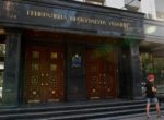 Генпрокурор Украины заявил об увольнении ведущего дело Burisma прокурора