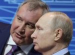 Рогозин ответил на слова Путина о хищениях на Восточном