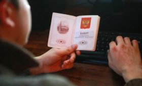 Кремль назвал проявлением цензуры идею доступа в интернет по паспорту