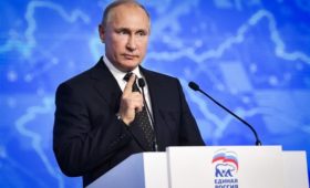 Путин посетит съезд «Единой России» по подготовке к думским выборам