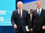 Как Путин и Медведев готовили «Единую Россию» к выборам. Что важно знать