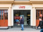 МТС продаст свой бизнес на Украине за $734 млн
