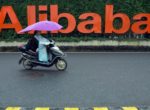 Акции Alibaba подорожали на 6,6% после завершения крупнейшего IPO года