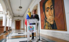 Венесуэла вышлет из страны всех дипломатов Сальвадора