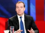 Медведев рассказал об ожиданиях от Зеленского