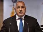 Болгария ответила на слова Путина о торможении «Турецкого потока»