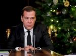 Медведев назвал срок задержки «Северного потока-2» из-за санкций США
