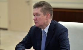 «Газпром» назвал условие возможных поставок газа на Украину