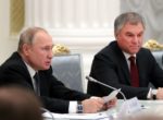 Володин на встрече с Путиным предложил точечную корректировку Конституции