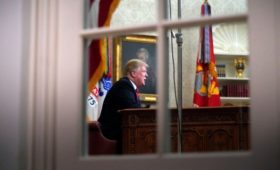 Минюст США опубликовал доклад о слежке за штабом Трампа