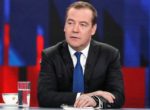 Медведев объявил о мерах «по распечатыванию кубышки»