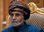 Умер правивший 50 лет Оманом султан