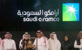 Saudi Aramco увеличила стоимость IPO до $29,4 млрд