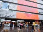 Гипермаркеты Globus начали прорабатывать новый формат магазинов в России