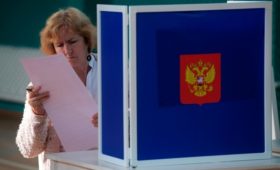 Кремль наметил дату голосования по поправкам в Конституцию